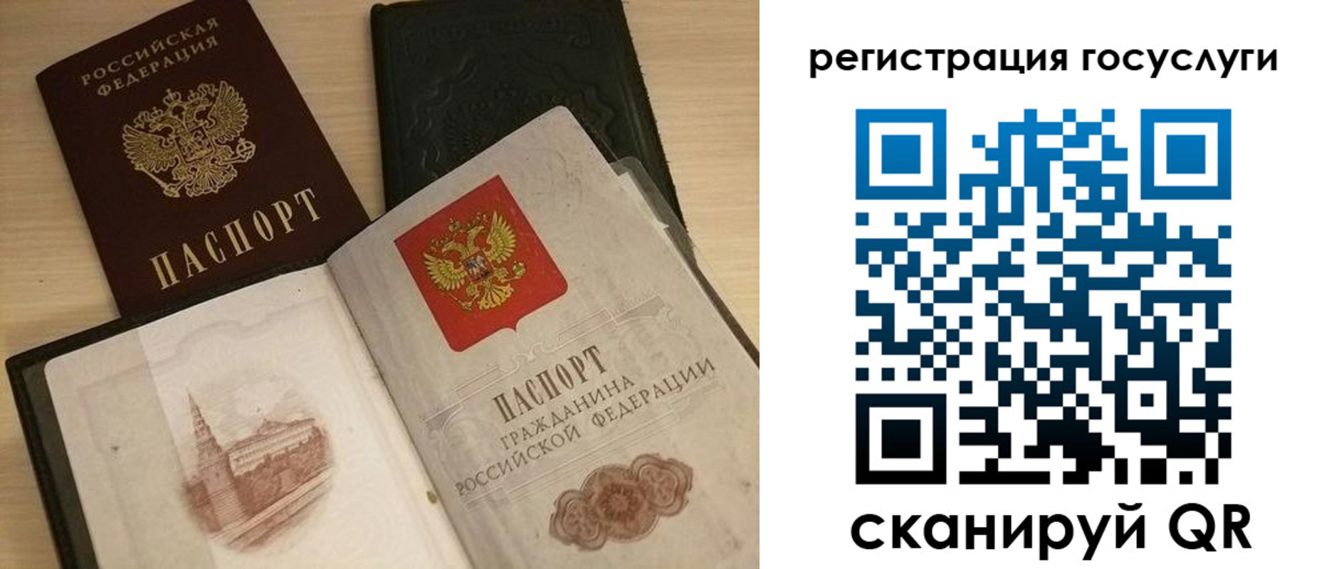 пропишу в квартире в Черкесске